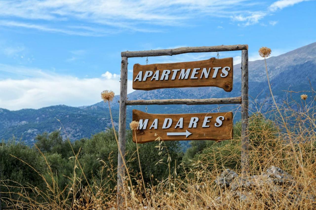 Madares Apartments Anopolis Sinoikismos Kambos المظهر الخارجي الصورة